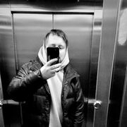  ,   Artem, 30 ,   