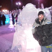 ���������� ����, ���� ������� �����, 43 ����, ������������ ��� ������, ����� � ���������, c�������� ���������, ���������