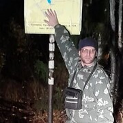 ���������� �����-���������, ���� ������� �������, 44 ����, ������������ ��� ����� � ���������, c�������� ���������, ���������