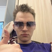 ���������� �����������, ���� ����� �����, 3 ����, ������������ ��� ������, ����� � ���������, c�������� ���������, ���������