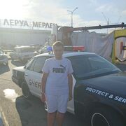 ���������� �������, ���� ����� ����, 23 ����, ������������ ��� c�������� ���������