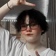 ���������� �������, ���� ������� �����, 20 ���, ������������ ��� ����� � ���������, c�������� ���������, ���������