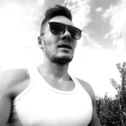 ���������� �������, ���� ����� Marin, 25 ���, ������������ ��� ������, ����� � ���������, c�������� ���������