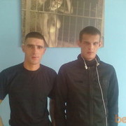 ���������� �����������, ���� ������� ����, 42 ����, ������������ ��� ������, ����� � ���������, c�������� ���������