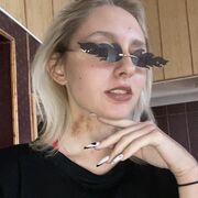 ���������� ������, ���� ������� �����, 20 ���, ������������ ��� ������, ����� � ���������