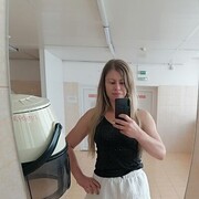 ���������� �����, ���� ������� Yulia, 41 ���, ������������ ��� ������, ����� � ���������