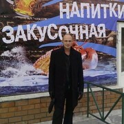 ���������� ������, ���� ������� ����, 39 ���, ������������ ��� ������, ����� � ���������