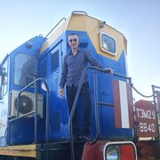 ���������� ���������, ���� ������� ����, 45 ���, ������������ ��� ������, ����� � ���������