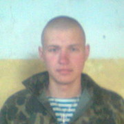 ���������� ����������, ���� ������� �����, 46 ���, ������������ 