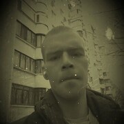 ���������� ������, ���� ������� �������, 32 ����, ������������ ��� ������, ����� � ���������, c�������� ���������