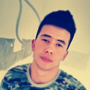 ���������� ������, ���� ������� ����, 29 ���, ������������ ��� ����� � ���������, c�������� ���������, ���������