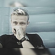 ���������� ������, ���� ������� �����, 29 ���, ������������ ��� ������, ����� � ���������, c�������� ���������