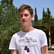 ���������� �����������, ���� ������� ����, 29 ���, ������������ ��� ������, ����� � ���������