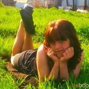 ���������� ��������, ���� ������� ����, 32 ����, ������������ ��� ������, ����� � ���������, c�������� ���������