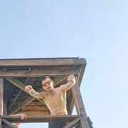 ���������� ������������, ���� ������� ���������, 32 ����, ������������ ��� ������, ����� � ���������