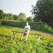 ���������� ���������, ���� ������� ����, 56 ���, ������������ ��� ����� � ���������, c�������� ���������, ���������