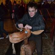 ���������� ����, ���� ������� �����, 30 ���, ������������ ��� ������, ����� � ���������