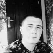 ���������� ������, ���� ������� ��e������, 33 ����, ������������ ��� ������, ����� � ���������, c�������� ���������