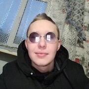  ,   , 20 ,   
