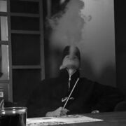 ���������� �����, ���� ����� �����, 25 ���, ������������ ��� ������, ����� � ���������