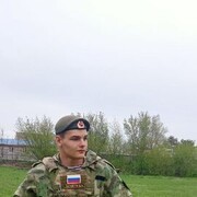  ,   , 20 ,     , c 