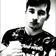 ���������� ������, ���� ������� ����, 31 ���, ������������ ��� ������, ����� � ���������