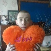 ���������� ���������, ���� ������� ����, 33 ����, ������������ ��� ������