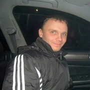 ���������� �����, ���� ������� ����, 41 ���, ������������ ��� ������, ����� � ���������, c�������� ���������, ���������