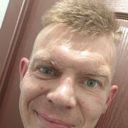 ���������� �����, ���� ������� ����, 42 ����, ������������ ��� ������, ����� � ���������, ���������