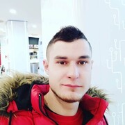  --,  Dorin, 29