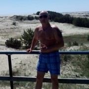 ���������� �������, ���� ������� ������, 45 ���, ������������ ��� ����� � ���������, c�������� ���������