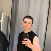  Weil am Rhein,   Roman, 25 ,   ,   