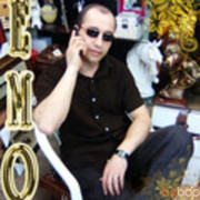 ,   EMIL, 50 ,   