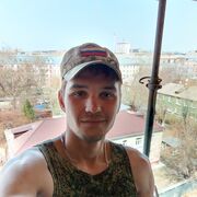  ,   , 25 ,   ,   , c 