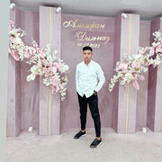 ���������� ������, ���� ����� ���, 24 ����, ������������ ��� ������, ����� � ���������