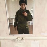  ,   , 23 ,   ,   , c , 