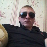 ���������� ������, ���� ������� ���, 39 ���, ������������ ��� ������