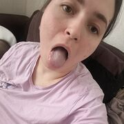 ���������� ������, Diana