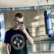 ���������� �������, ���� ������� ����, 26 ���, ������������ ��� ������, ����� � ���������