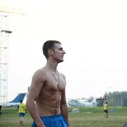 ���������� ������, ���� ������� ��������, 33 ����, ������������ ��� ������, ����� � ���������