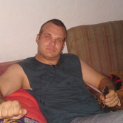 ���������� �������, ���� ������� ���������, 43 ����, ������������ ��� ������