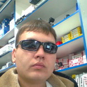  ,   , 39 ,   , 