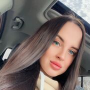 ���������� ������, ���� ������� �����, 29 ���, ������������ ��� ������, ����� � ���������