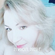  ,   Natali, 44 ,     , c 