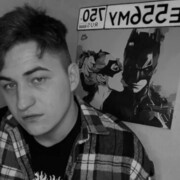 ���������� �������, ���� ����� ����, 24 ����, ������������ ��� ������, ����� � ���������