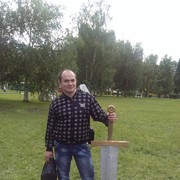 ���������� �����, ���� ������� �����, 39 ���, ������������ ��� ������, ����� � ���������, c�������� ���������