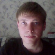 ���������� ������, ���� ������� �������, 29 ���, ������������ ��� ������