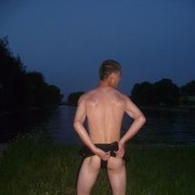 ���������� ���������, ���� ������� ���, 33 ����, ������������ ��� ������