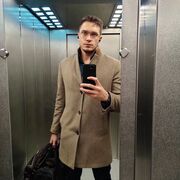 ���������� ������, ���� ������� �����, 37 ���, ������������ ��� ������, ����� � ���������