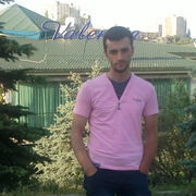 ���������� ������, ���� ������� Arsen, 48 ���, ������������ ��� ������, ����� � ���������, c�������� ���������, ���������